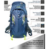 Рюкзак NORFIN ADVENTURE 45 NFL-40219
